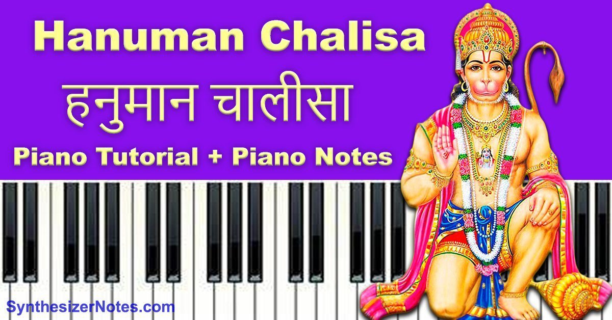 Hanuman Chalisa Piano Notes