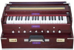 Harmonium Folding Harmonium - Rosewood - Safri - 9 Stops